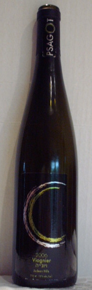 2006 Psagot Viognier