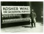 Kosher Wine 101 2.0 and my rebuttal to many poorly written articles on kosher&nbsp;wine
