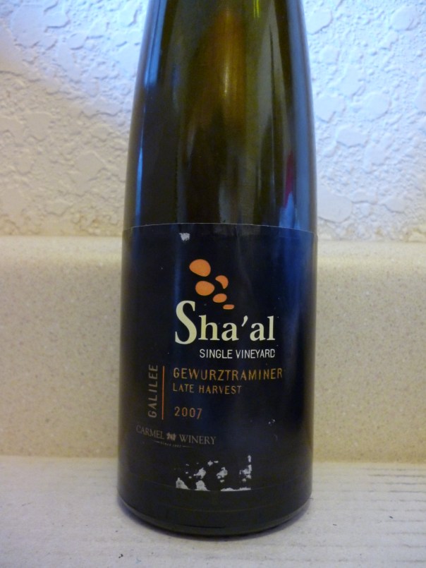 2007 Carmel Late Harvest Gewurztraminer