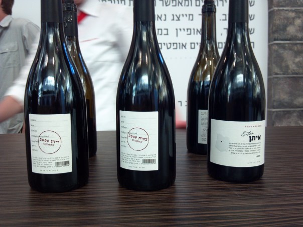 Barkan Assemblage Bottles