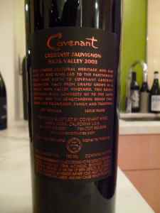 2003 Covenant Cabernet Sauvignon - back label