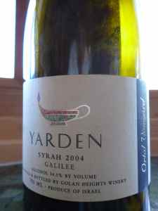 2004 Yarden Syrah, Ortal Vineyard, Single Vineyard_