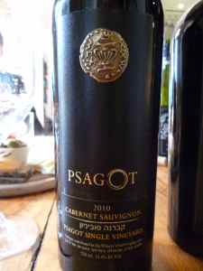 2010 Psagot Cabernet Sauvignon, single vineyard-small