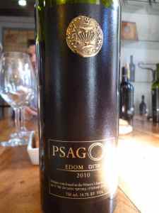 2010 Psagot Edom-small