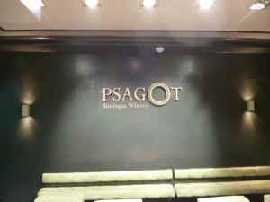 Psagot winery logo in tasting room-small