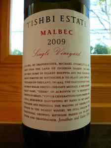 2009 Tishbi Malbec, Tishbi Estate, Single Vineyard