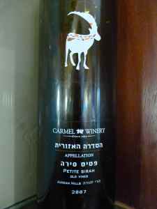 2007 Carmel Petite Sirah, Appellation