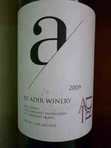 2009 Adid A Blend
