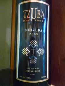 2009 Tzuba Metsuda
