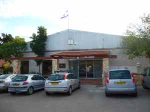 Tishbi Winery Tasting Room