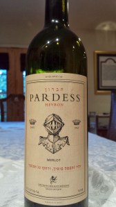 2007 Hevron Height Pardess