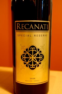 Recanati-Special-Reserve-2006