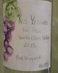 Kos Yeshuos Vin Gris