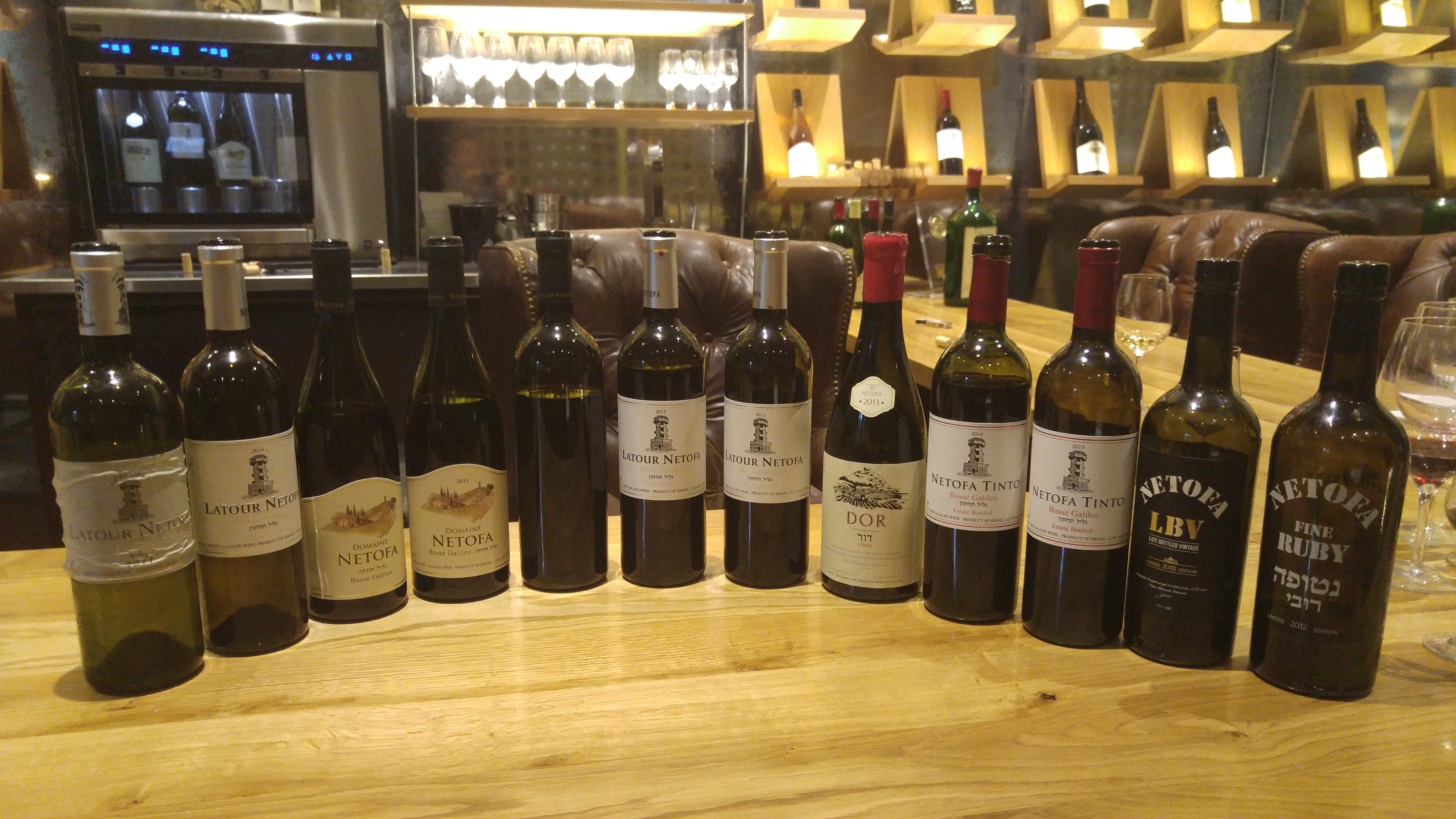 2011-2014-latour-netofa-white-2013-domaine-netofa-winery-red-2012-2013-2014-latour-netofa-red-2013-dor-syrah-2013-2014-tinto-2010-lbv-2012-ruby-port